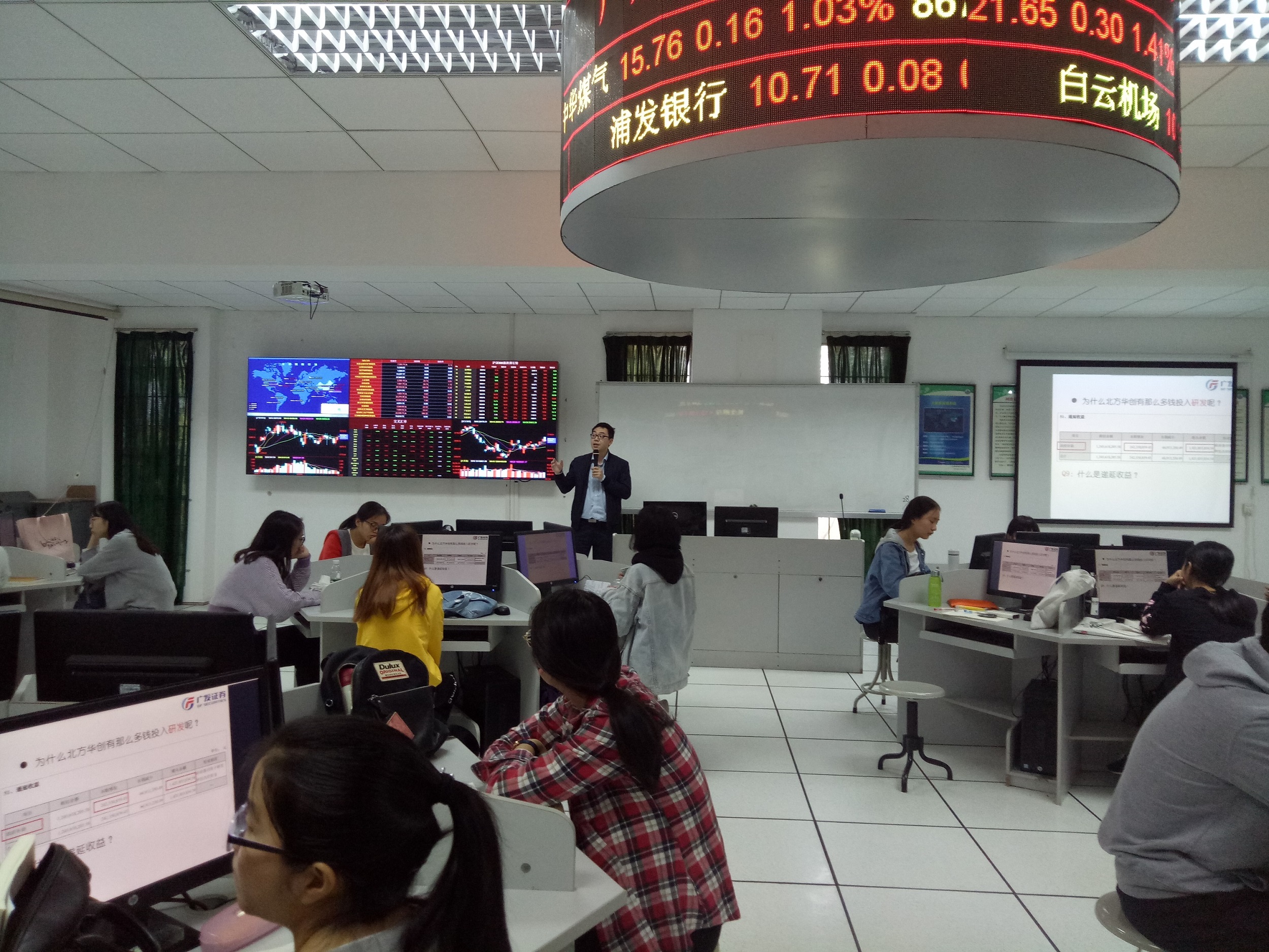 yl8cc永利线路检测中心