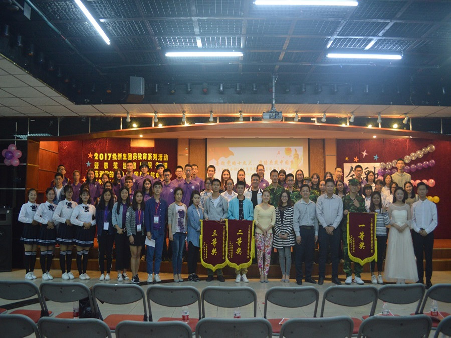 yl8cc永利线路检测中心