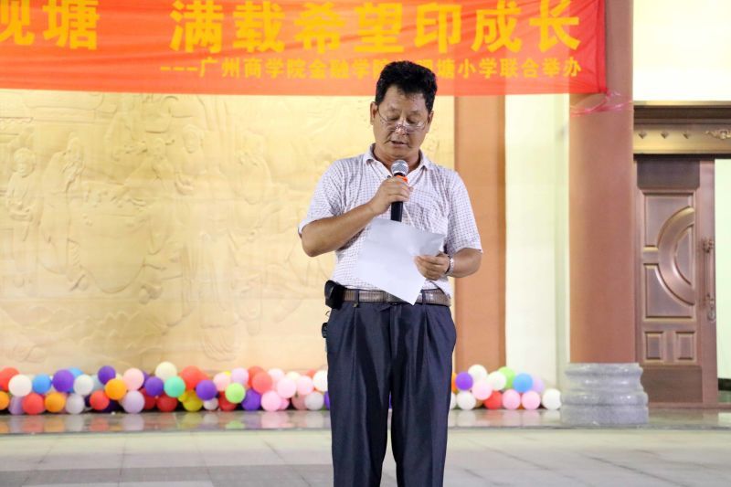 yl8cc永利线路检测中心