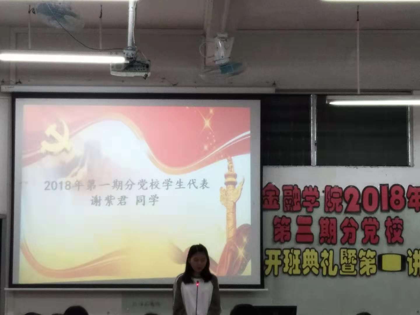 yl8cc永利线路检测中心