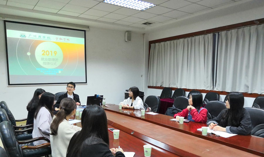 yl8cc永利线路检测中心