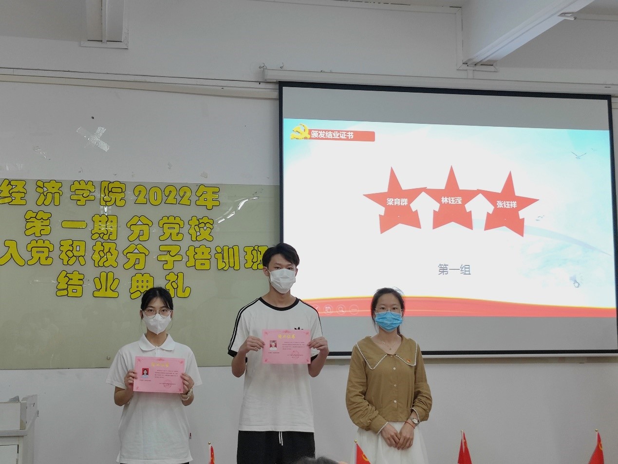 yl8cc永利线路检测中心