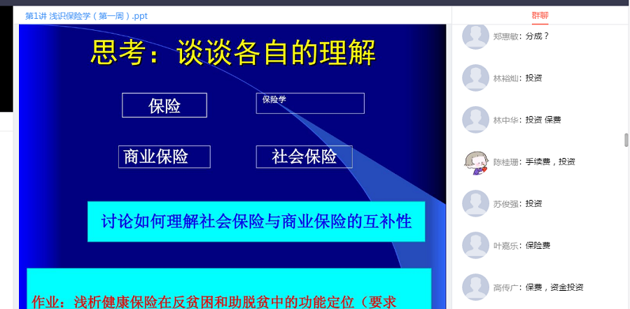 yl8cc永利线路检测中心
