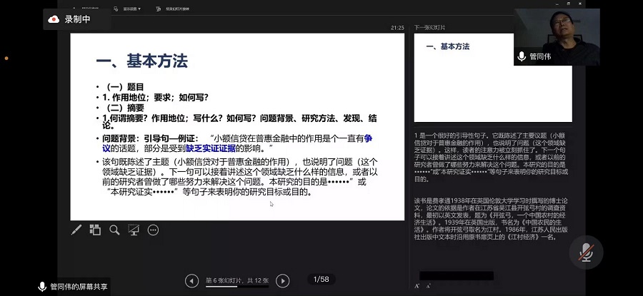 yl8cc永利线路检测中心