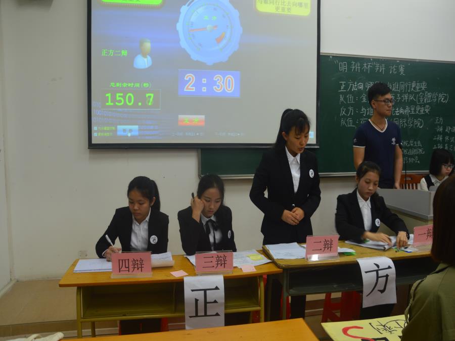 yl8cc永利线路检测中心