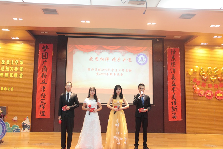 yl8cc永利线路检测中心