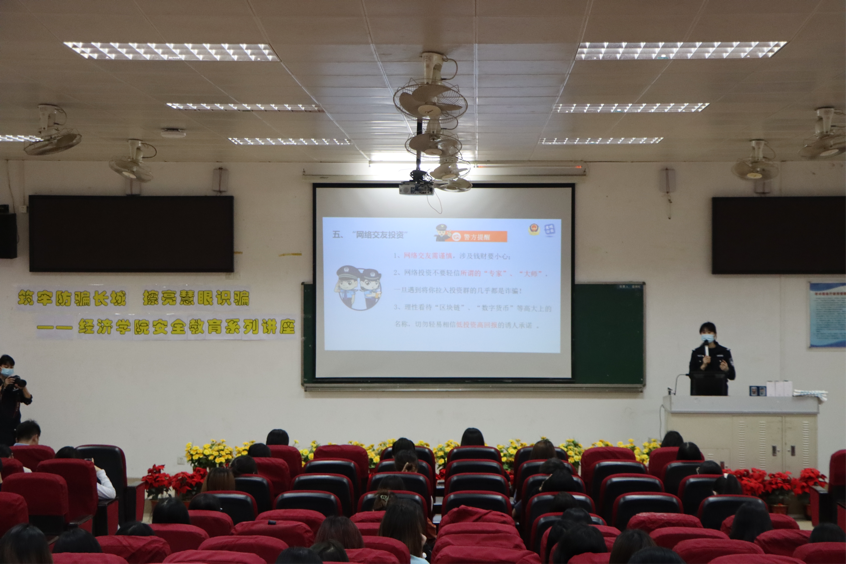 yl8cc永利线路检测中心