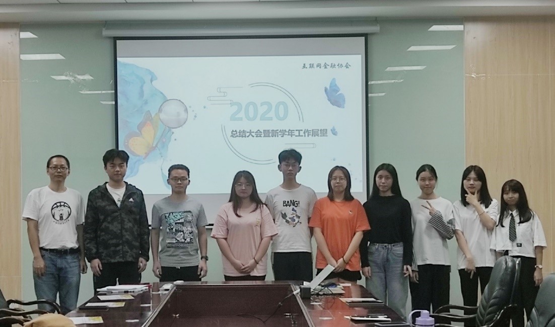 yl8cc永利线路检测中心