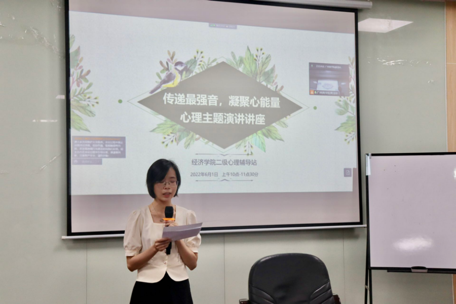 yl8cc永利线路检测中心