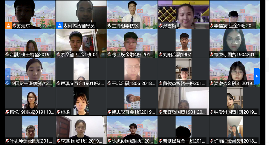 yl8cc永利线路检测中心