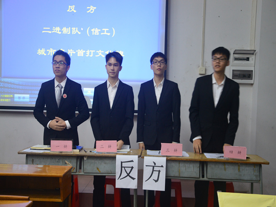 yl8cc永利线路检测中心