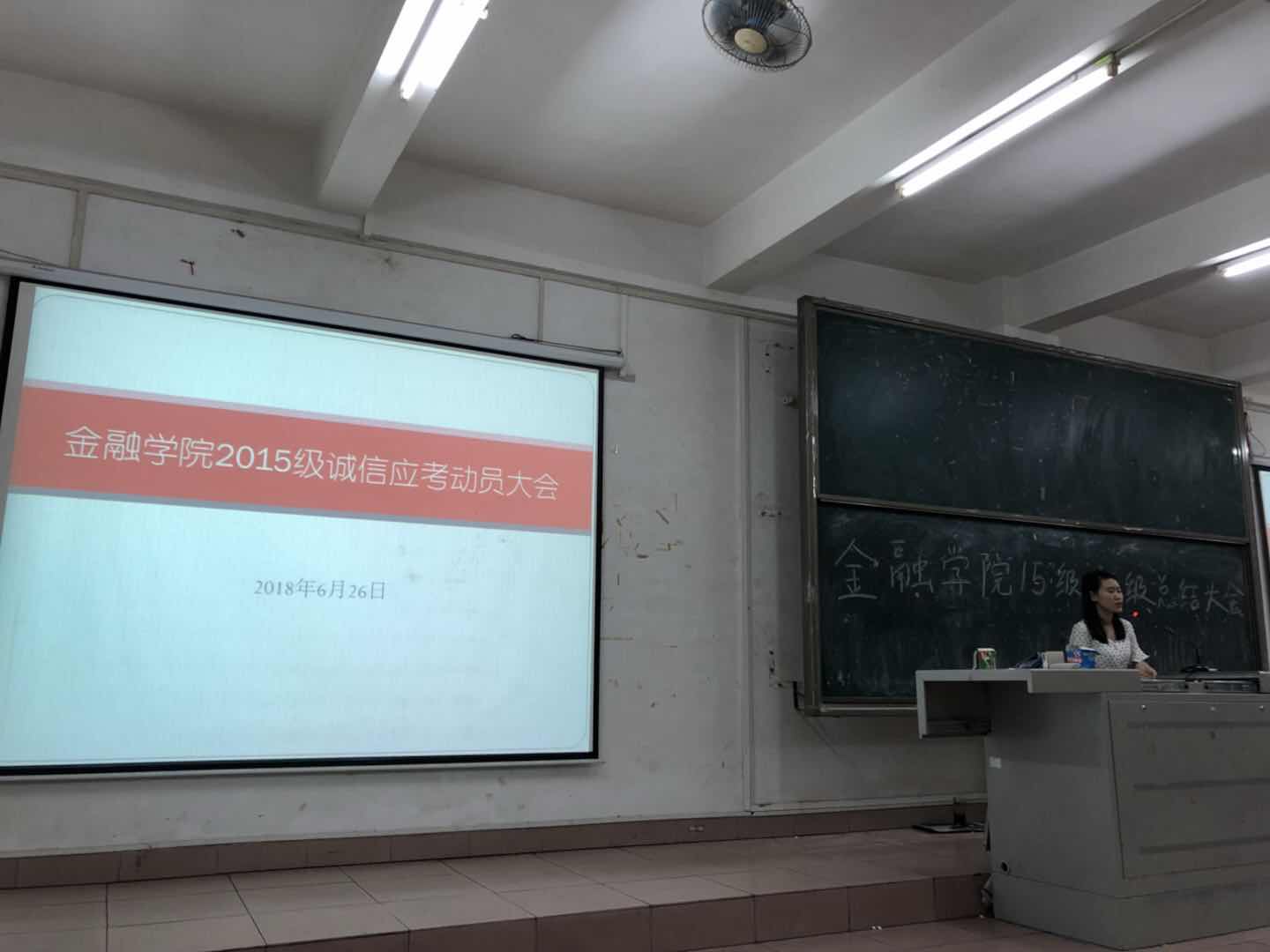 yl8cc永利线路检测中心