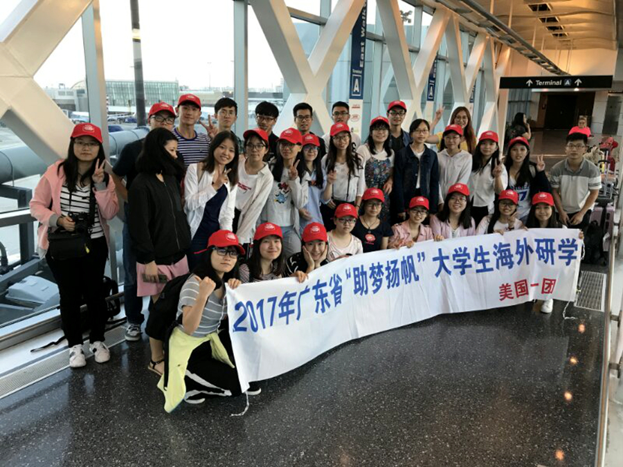 yl8cc永利线路检测中心