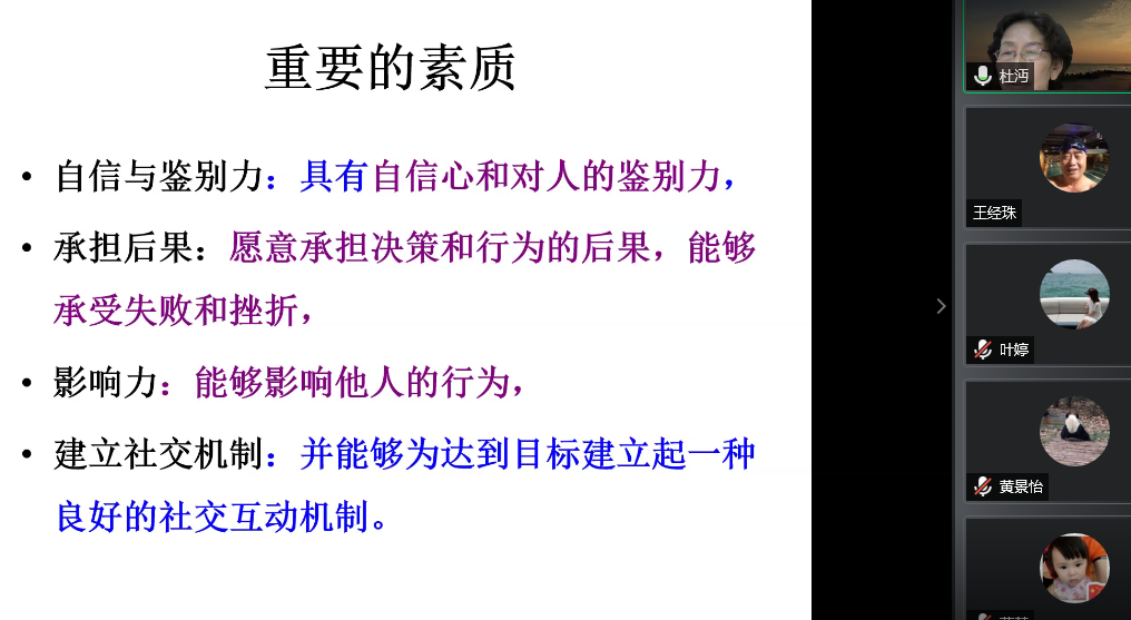 yl8cc永利线路检测中心