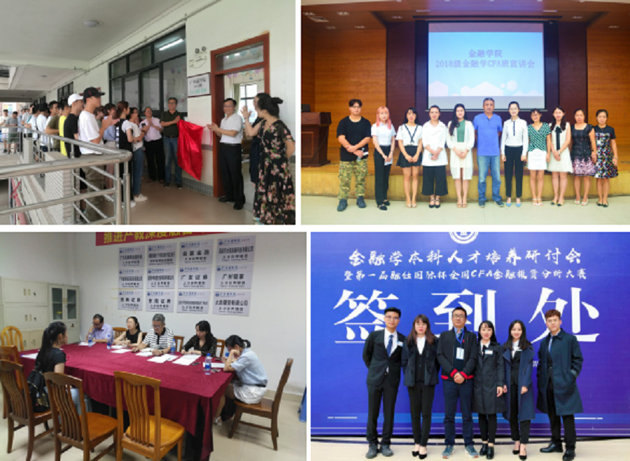 yl8cc永利线路检测中心