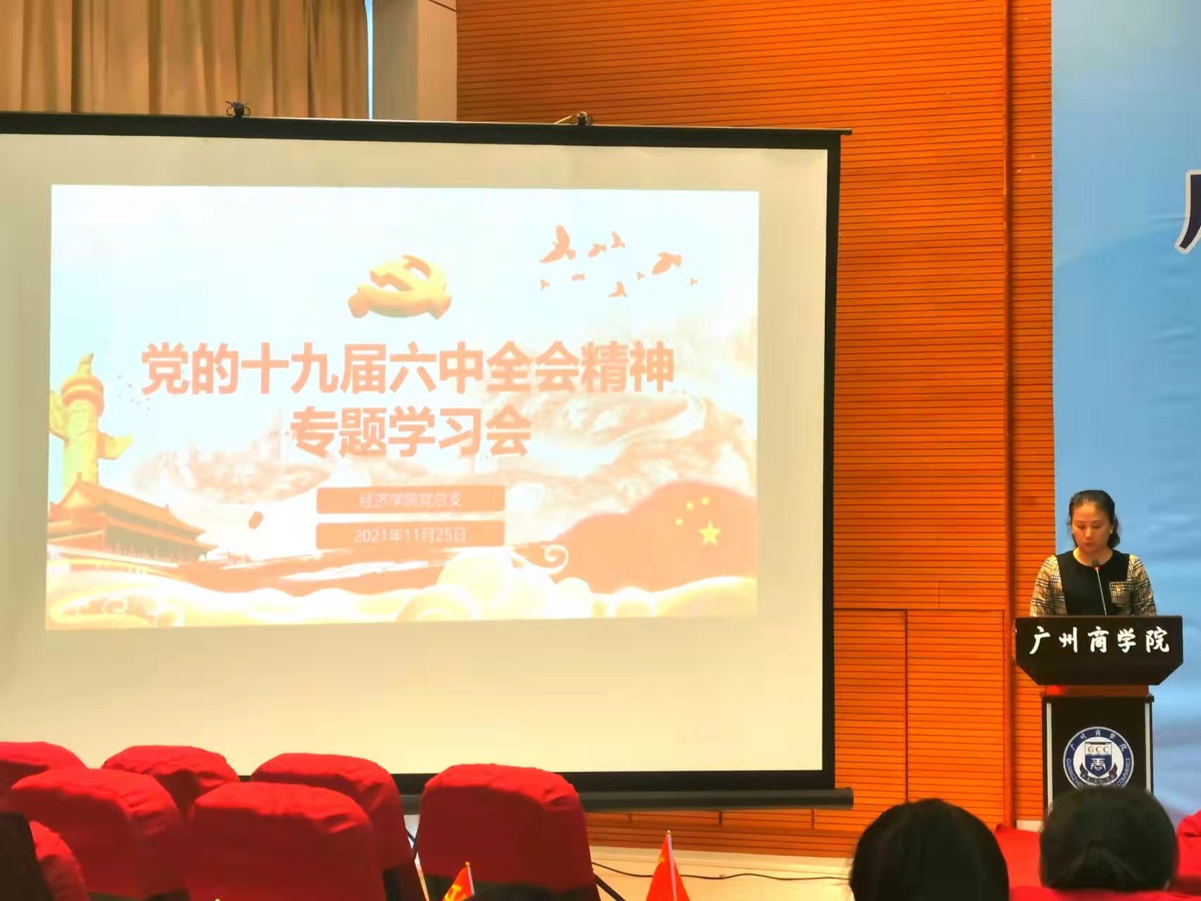 yl8cc永利线路检测中心