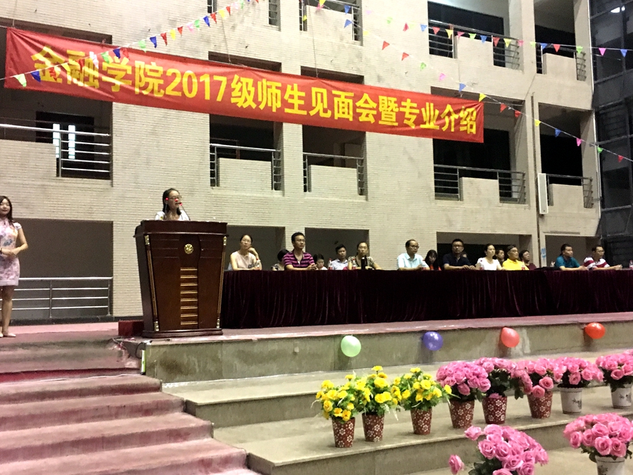 yl8cc永利线路检测中心