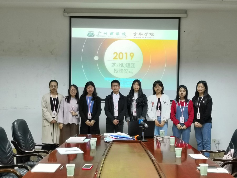 yl8cc永利线路检测中心