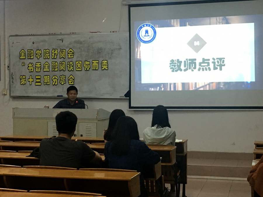 yl8cc永利线路检测中心