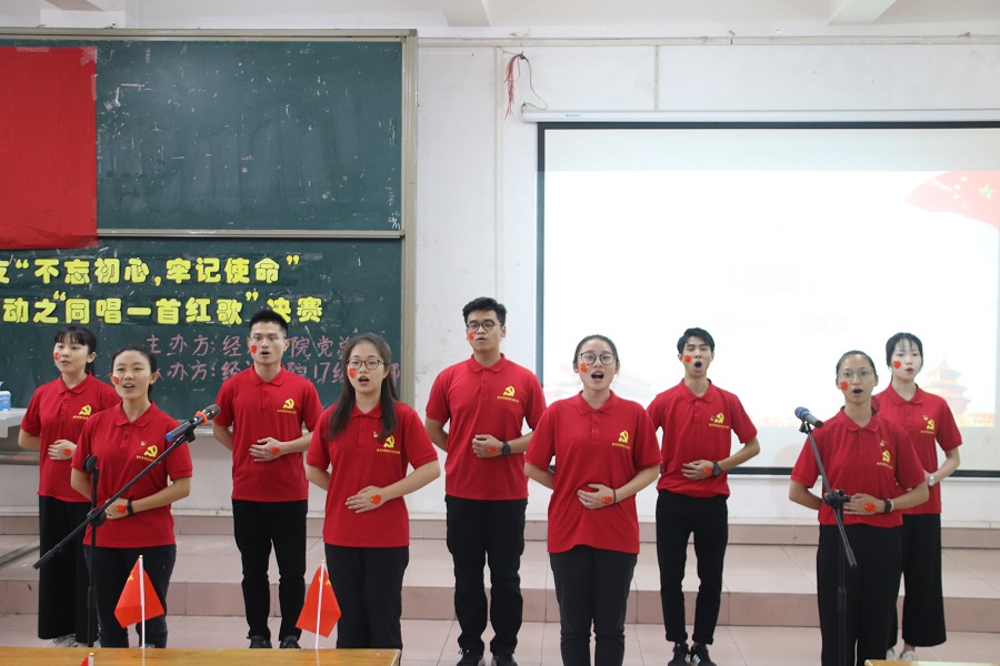 yl8cc永利线路检测中心