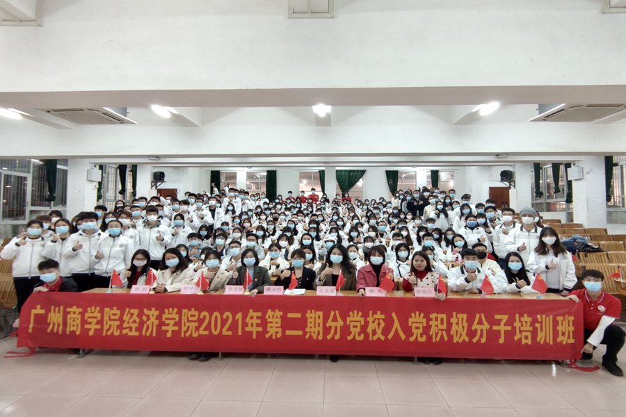 yl8cc永利线路检测中心