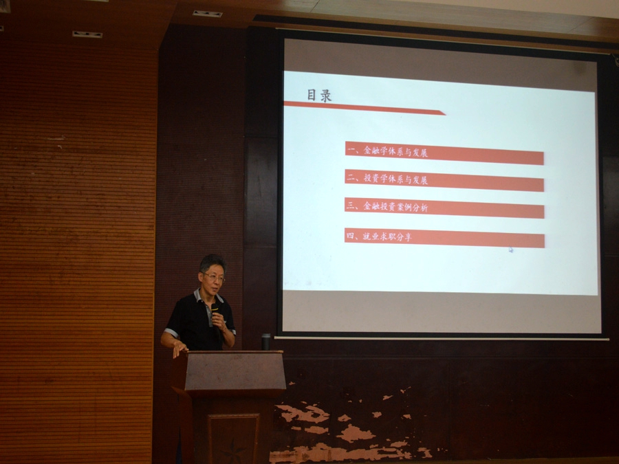 yl8cc永利线路检测中心