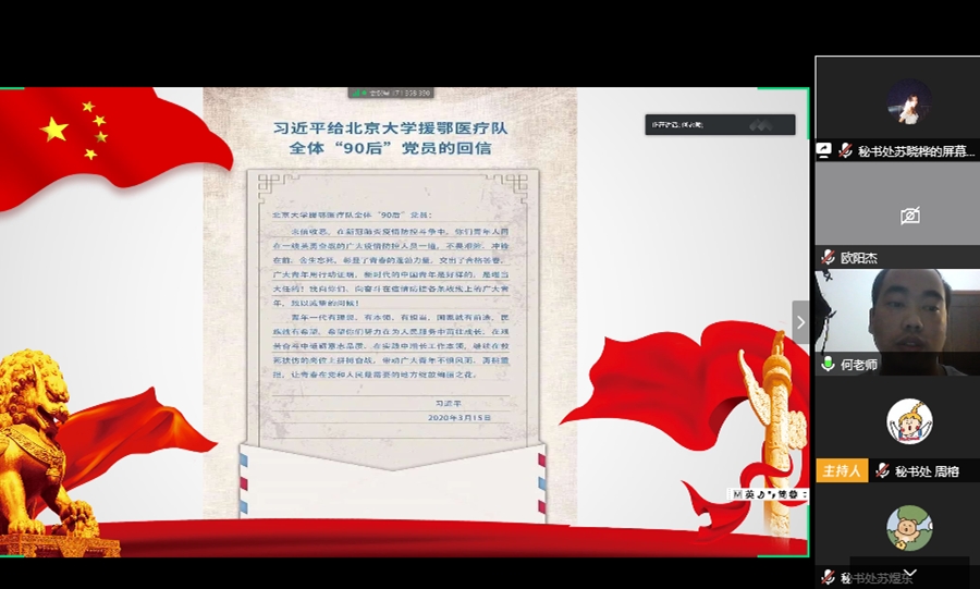 yl8cc永利线路检测中心