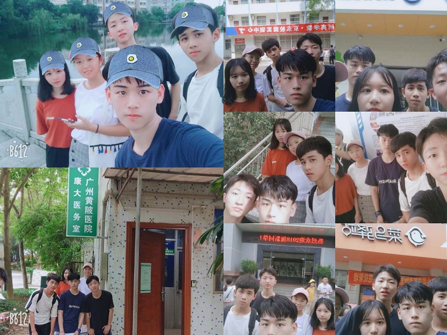 yl8cc永利线路检测中心