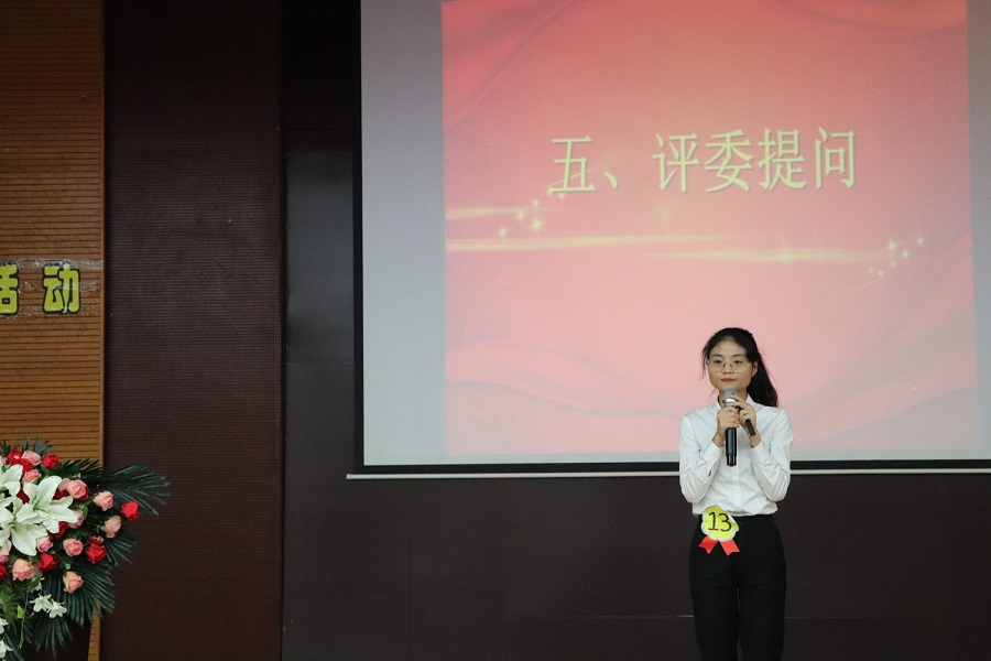 yl8cc永利线路检测中心