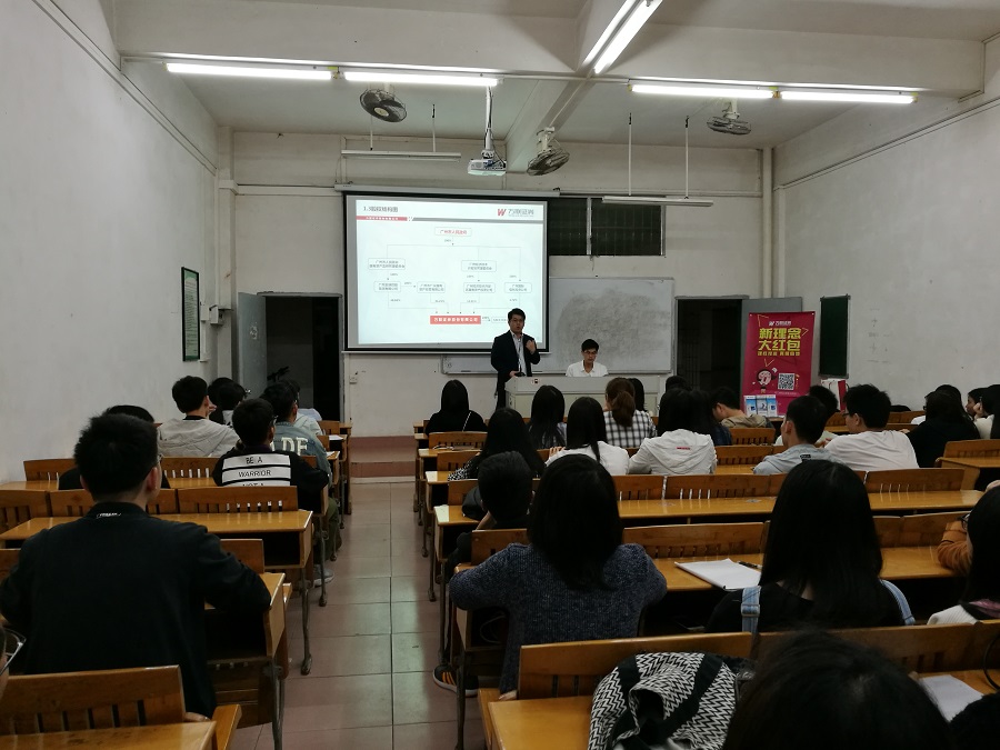 yl8cc永利线路检测中心