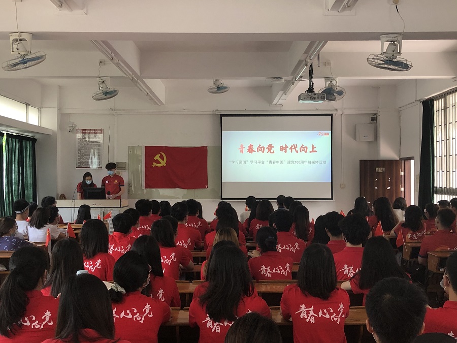 yl8cc永利线路检测中心