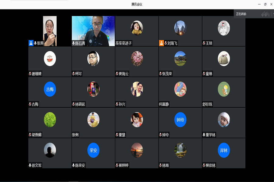 yl8cc永利线路检测中心
