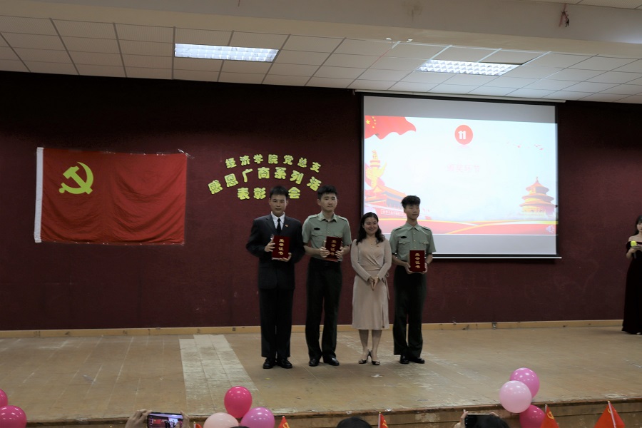 yl8cc永利线路检测中心