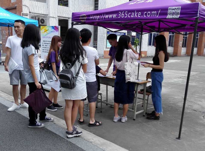 yl8cc永利线路检测中心