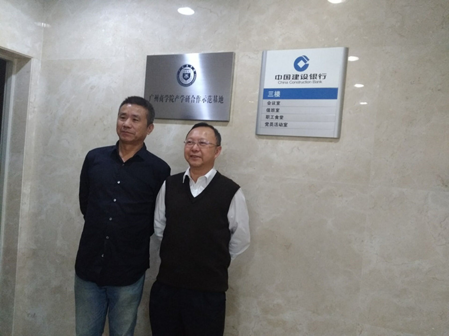 yl8cc永利线路检测中心