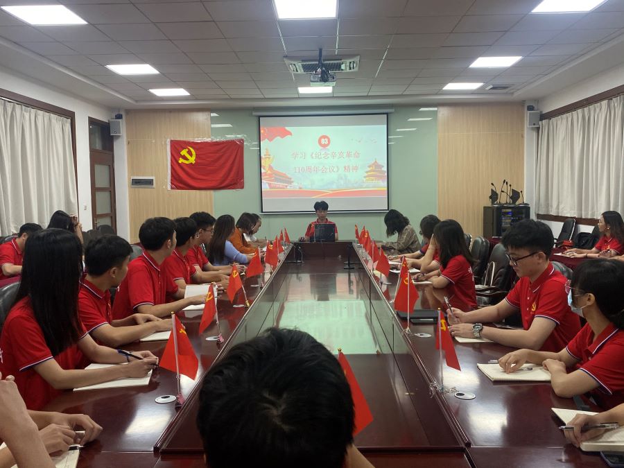 yl8cc永利线路检测中心