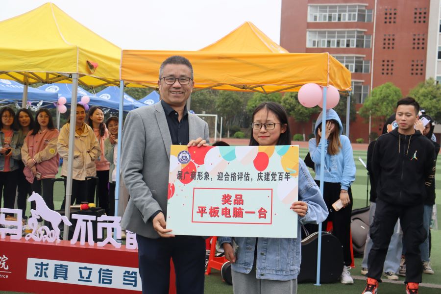 yl8cc永利线路检测中心