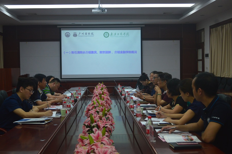 yl8cc永利线路检测中心