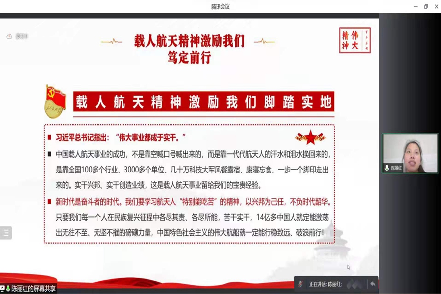 yl8cc永利线路检测中心