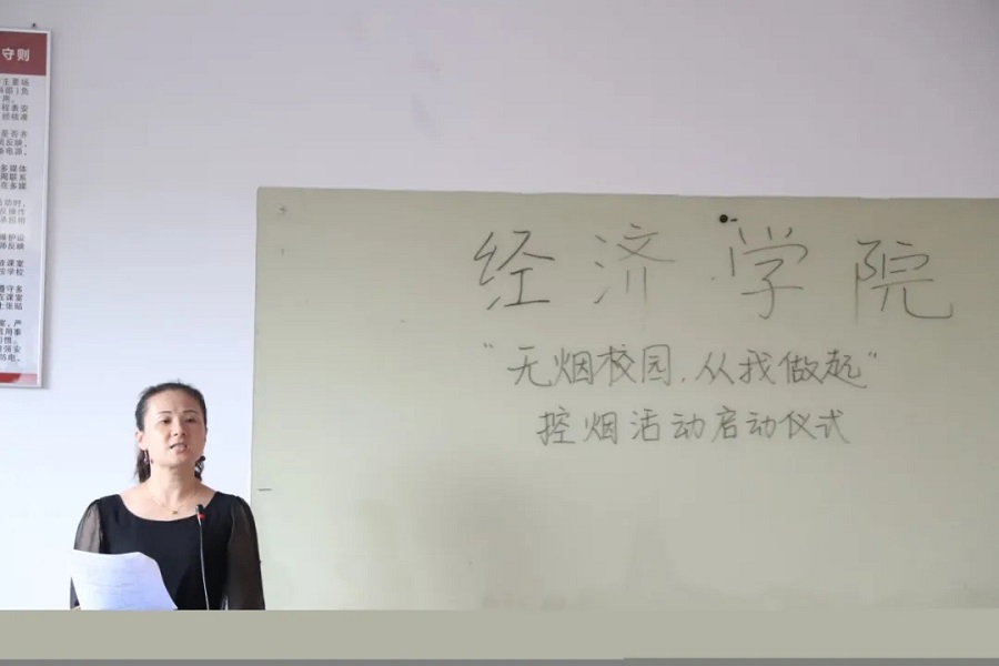 yl8cc永利线路检测中心