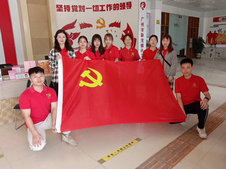 yl8cc永利线路检测中心