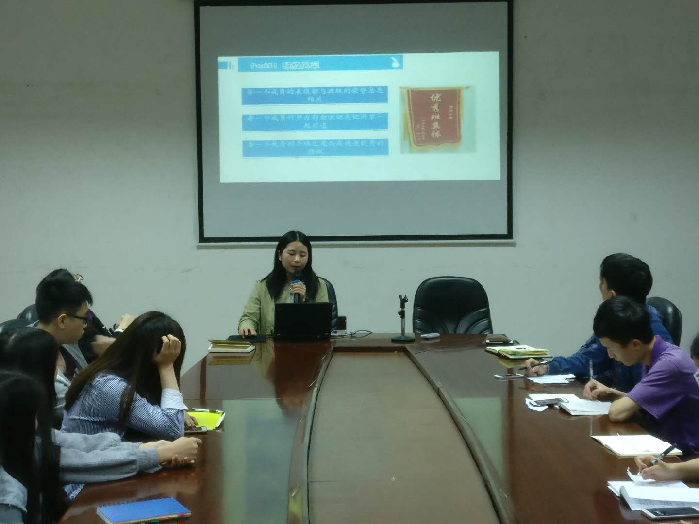 yl8cc永利线路检测中心