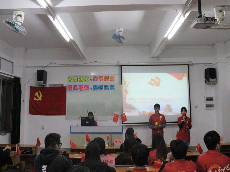 yl8cc永利线路检测中心