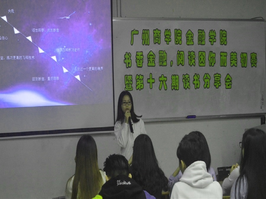 yl8cc永利线路检测中心