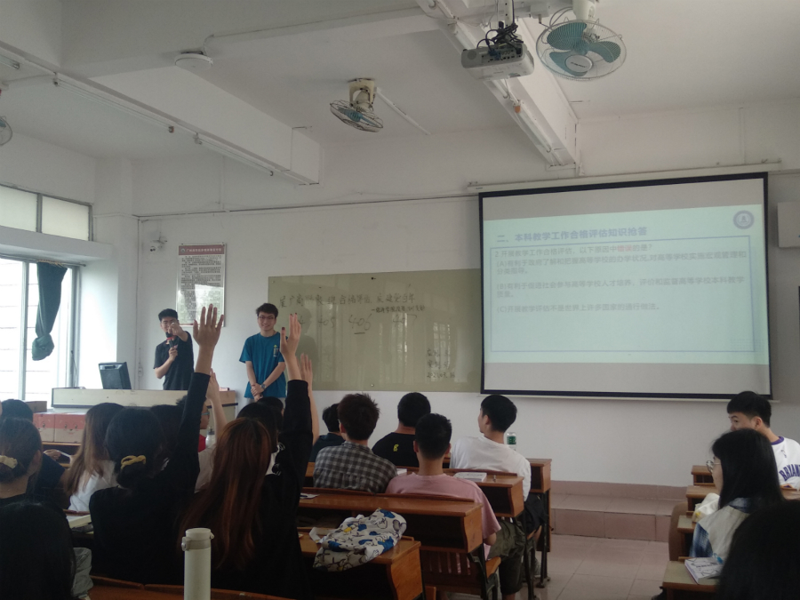 yl8cc永利线路检测中心