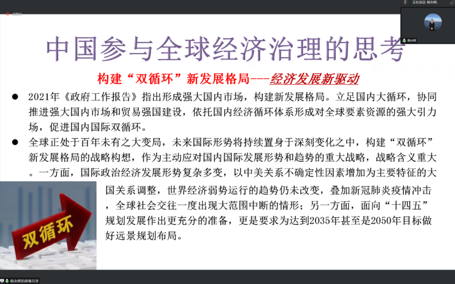 yl8cc永利线路检测中心