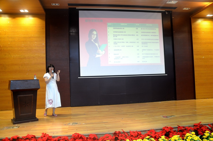 yl8cc永利线路检测中心