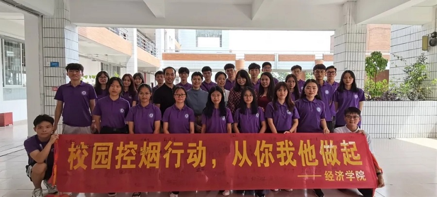 yl8cc永利线路检测中心