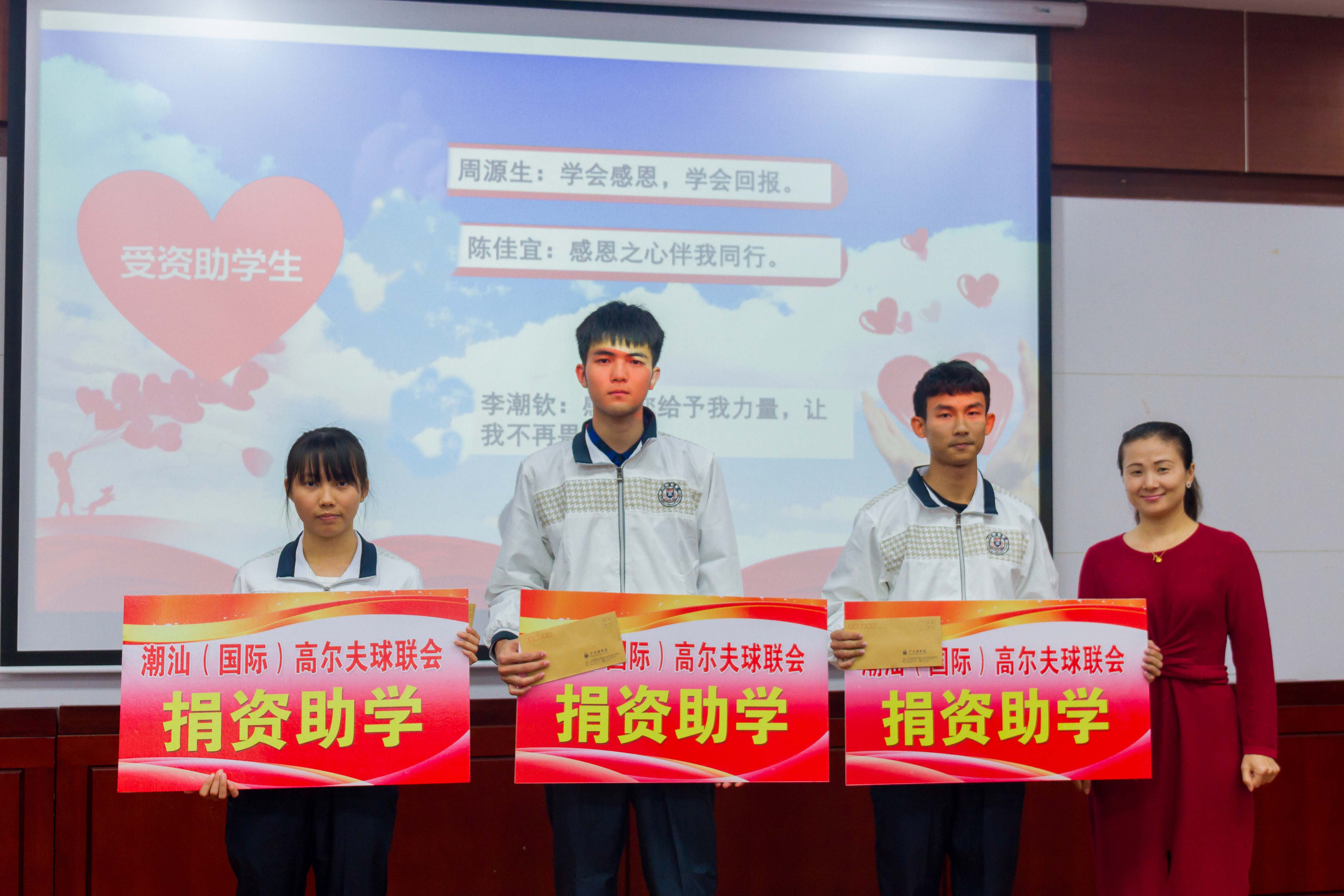 yl8cc永利线路检测中心