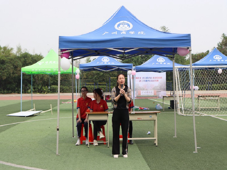 yl8cc永利线路检测中心